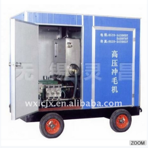 high pressure water cleaning machine